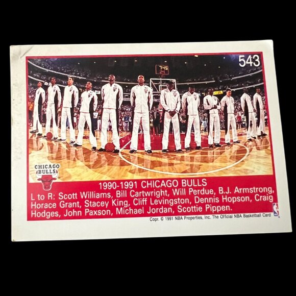 Michael Jordan Cards - Picture 9 of 16